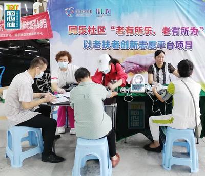 健康服務進社區(qū) 華盈泰醫(yī)療參與大健康義診活動