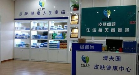 和興生物加盟企業(yè)管理之道 科學運營與共贏發(fā)展